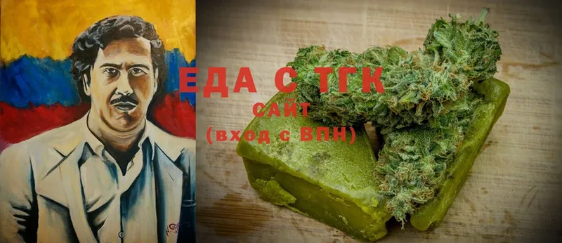 Cannafood конопля  Рязань 