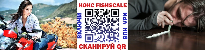 shop состав  Рязань  Cocaine Перу  что такое  