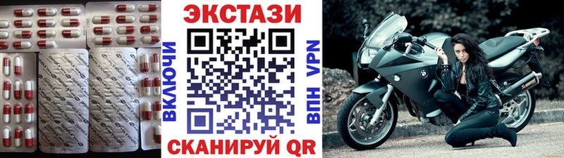 Ecstasy Philipp Plein Рязань