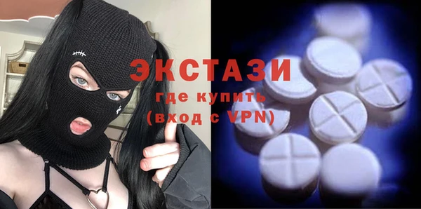 кокаин VHQ Нея