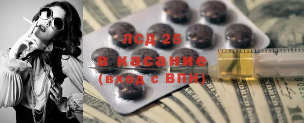 кокаин Бутурлиновка