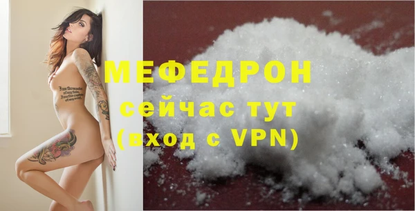 кокаин VHQ Нея