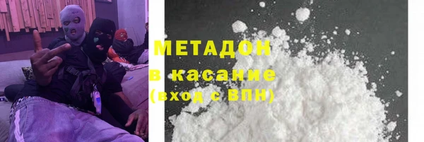 кокс Весьегонск