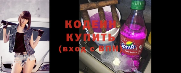 кокаин VHQ Нея