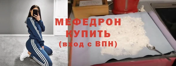 кокаин VHQ Нея