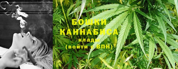 тгк Нефтекумск