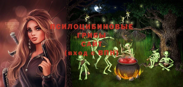 кокаин VHQ Нея