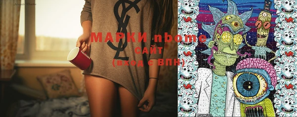 кокаин VHQ Нея