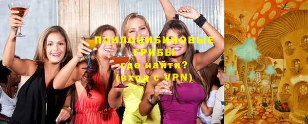 кокаин VHQ Нея