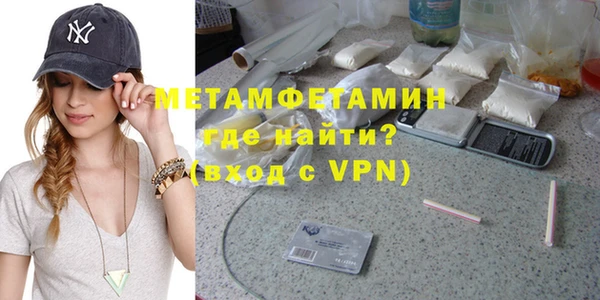 кокаин VHQ Нея