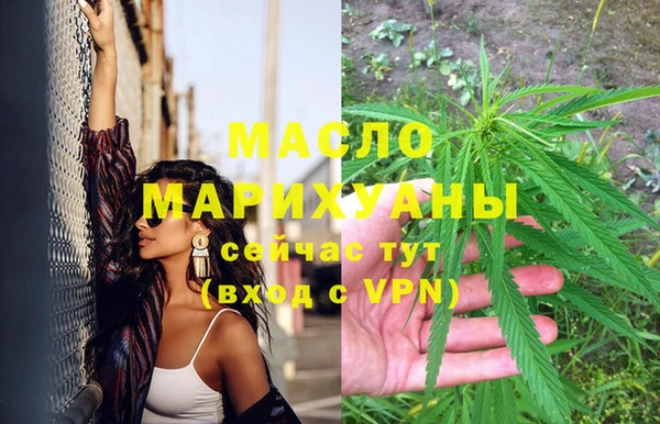кокаин VHQ Нея