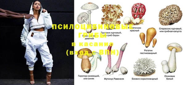 кокаин VHQ Нея