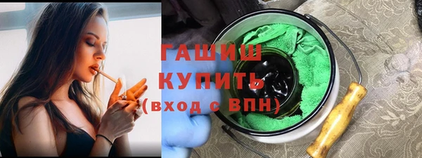 хмурый Богородицк