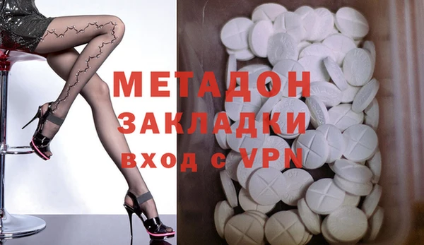кокаин VHQ Нея