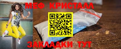 a pvp Заволжье