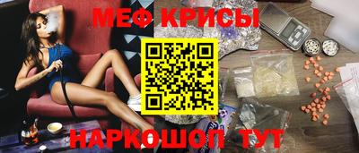 винт Абинск