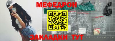 дистиллят марихуана Абакан