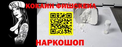 a pvp Заволжье