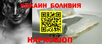 MDMA Азнакаево