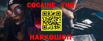 a pvp Заволжье