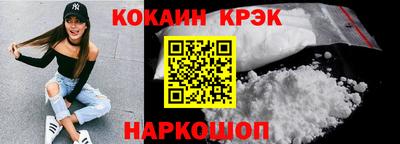 a pvp Заволжье