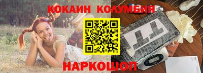 a pvp Заволжье