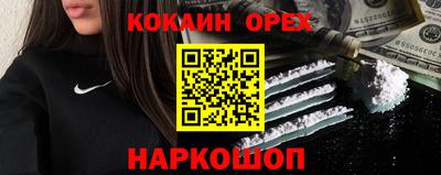 твердый Жуковский