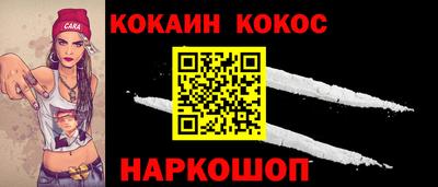 MDMA Азнакаево