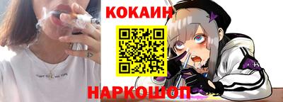 винт Абинск