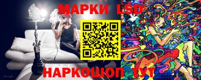 a pvp Заволжье