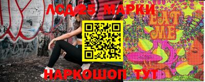 твердый Жуковский