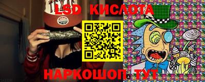 дистиллят марихуана Абакан