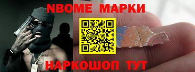 MDMA Азнакаево