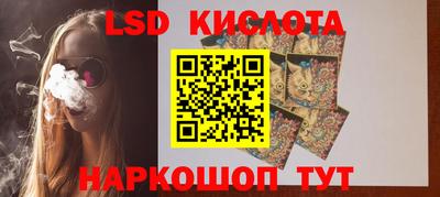a pvp Заволжье