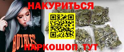 MDMA Азнакаево