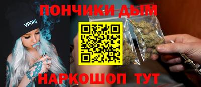 твердый Жуковский