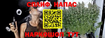твердый Жуковский