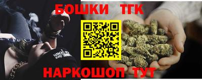 твердый Жуковский