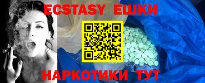 твердый Жуковский