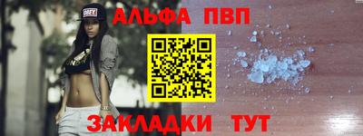 твердый Жуковский
