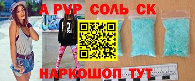 дистиллят марихуана Абакан