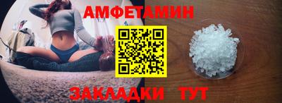 a pvp Заволжье