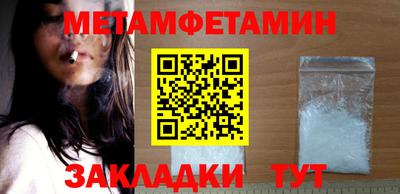 твердый Жуковский