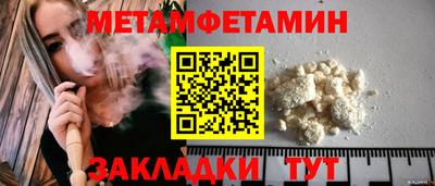 MDMA Азнакаево