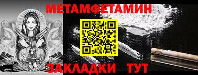 a pvp Заволжье