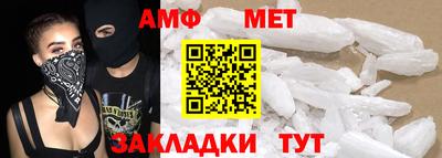 дистиллят марихуана Абакан