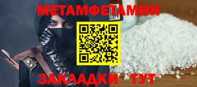 a pvp Заволжье