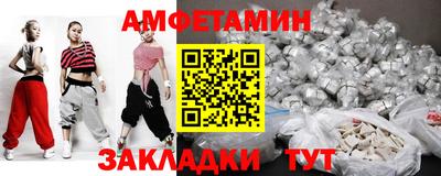 дистиллят марихуана Абакан