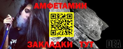 дистиллят марихуана Абакан