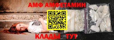 MDMA Азнакаево